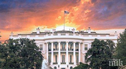 белия дом изключват блокирането работата федералното правителство продължи пролетта