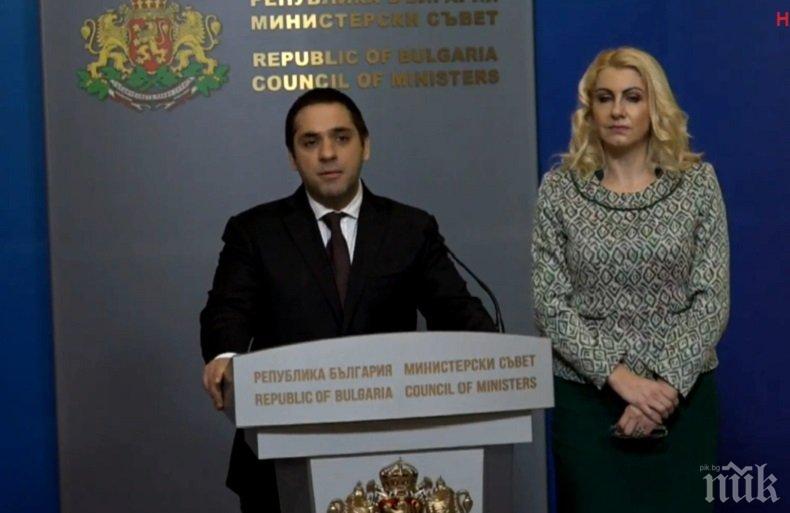 ИЗВЪНРЕДНО В ПИК TV: Министър Караниколов с гореща информация - няма да дават златни визи срещу бързи инвестиции (ОБНОВЕНА)