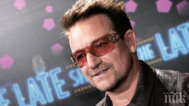 СЛУХ: Боно идва в Пловдив по покана на кмета