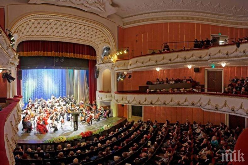 КАСТИНГ: Операта във Варна търси артисти за нов мюзикъл