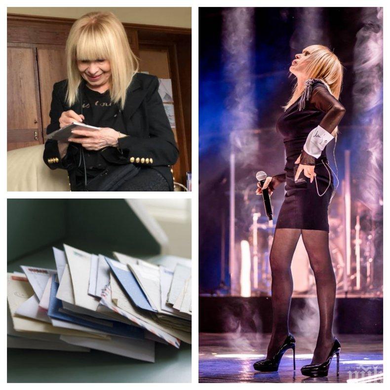 ПРИМАДОНА: Лили Иванова с личен пощальон - 30-годишен младок обслужва звездата