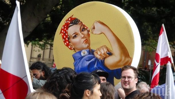 Берлин реши: Денят на жените 8 март ще е неработен ден