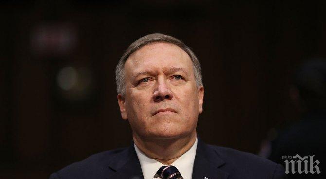 Помпейо призова всички страни да подкрепят венецуелския народ