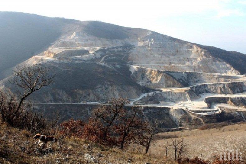 КРАЙ: Кариерата в Брестовица удари на камък