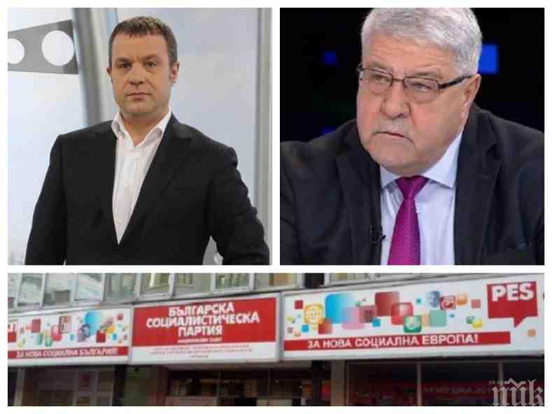 ИСКРИ В ЕФИРА! Кошлуков скочи на червените, че бягат от от студиото му: Достатъчно търпях пиарите на БСП, няма да ми пращат гости като балерини!