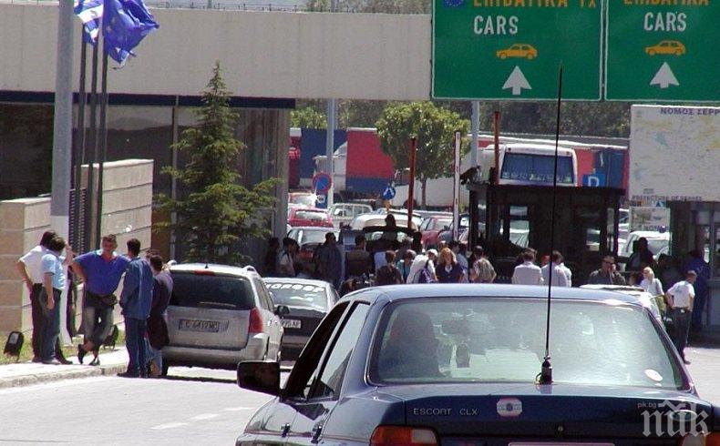 Гръцки земеделци се канят да блокират границата при Кулата