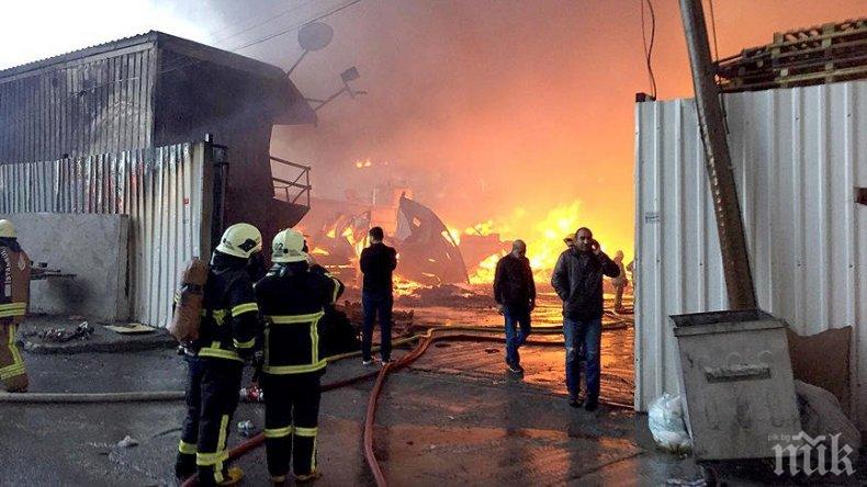 Трима пострадали след взрив в Истанбул