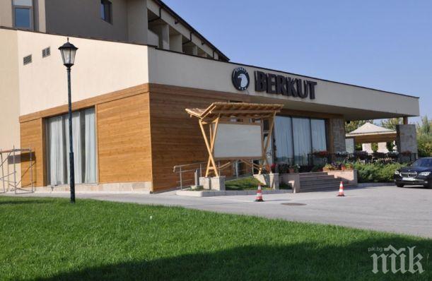 Дългове повлякоха два хотела край Пловдив - единият е на бивш зам.-областен управител