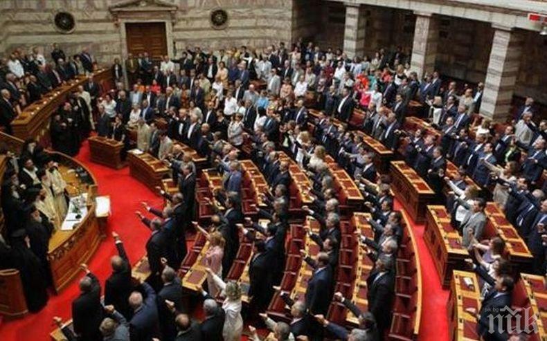 Гръцките депутати започнаха обсъждането на Договора от Преспа