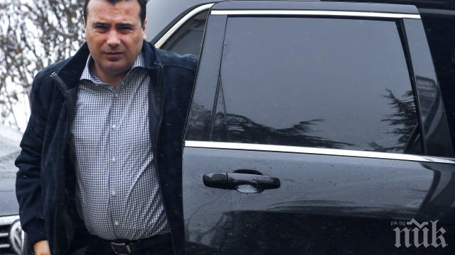 Заев: Преспанският договор сложи край на незавършения мир на Балканите