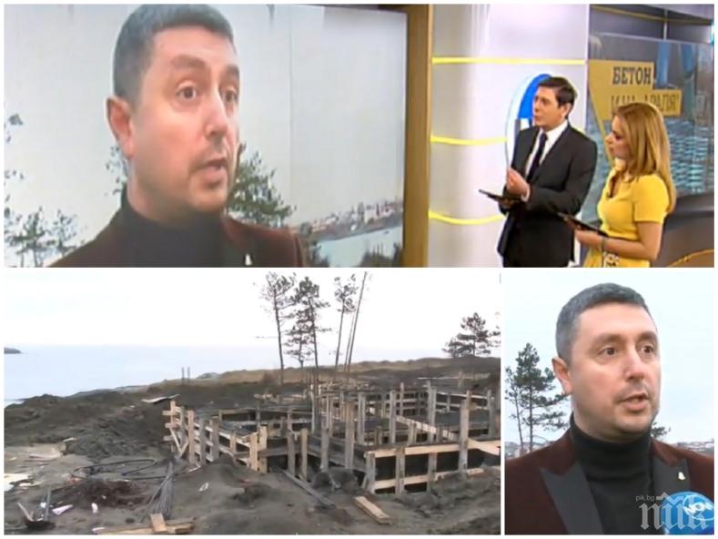 УДАР: Кметът на Царево закова БСП за строежите по морето! Лапчев направи на мат и маскара водещите на Нова телевизия заради Арапя
