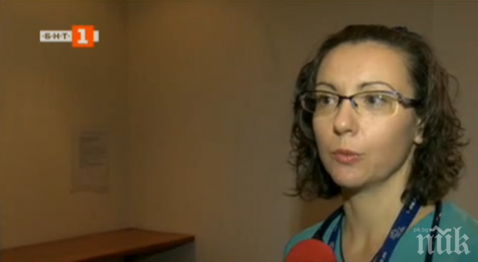 ВМА отваря грипен кабинет