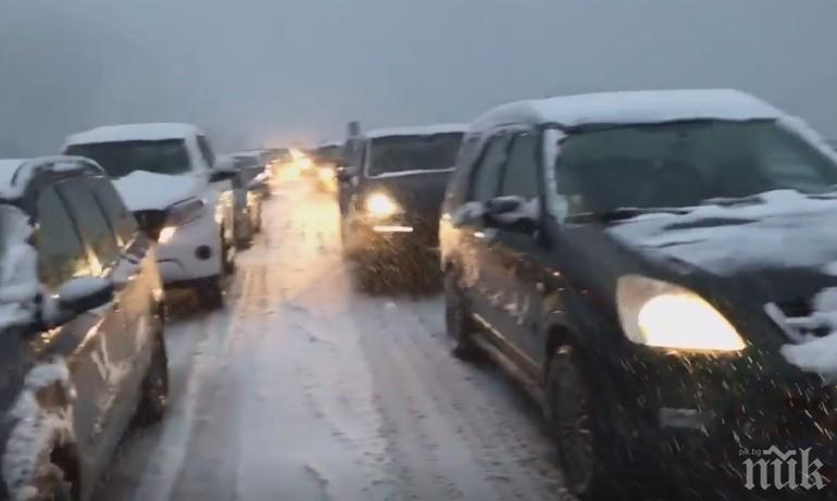 ИЗВЪНРЕДНО В ПИК: МВР съобщи къде какво е състоянието на магистралите и пътища в страната