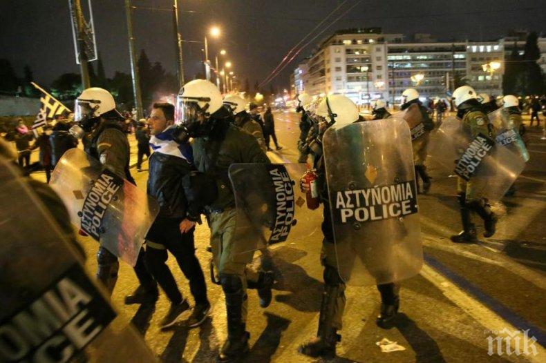 Арестуваха десетки заради размирици в Атина