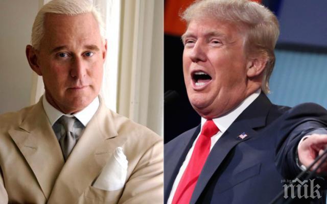 Арестуваха съветник на Тръмп