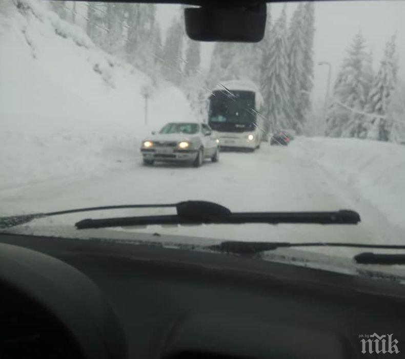 АПИ предупреждава: Шофьорите да карат внимателно в Южна България