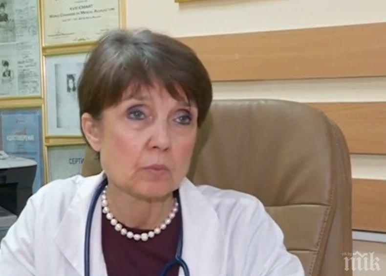 Тревожно: Много българи страдат от белодробни заболявания, без дори да подозират