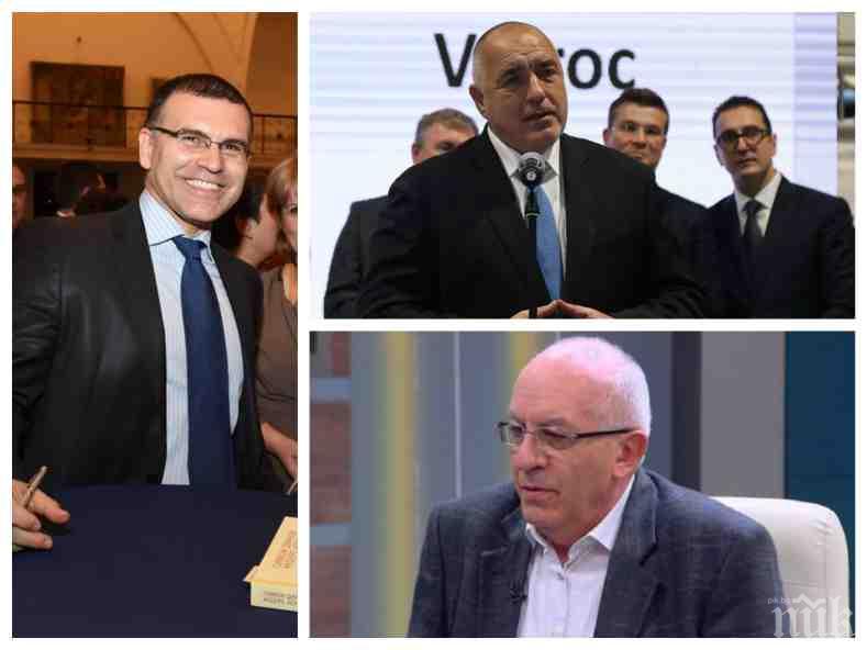 САМО В ПИК! Симеон Дянков удари социолозите от АФИС, които представиха мечтите на БСП за реалност. Бившият министър ги излови по бели гащи