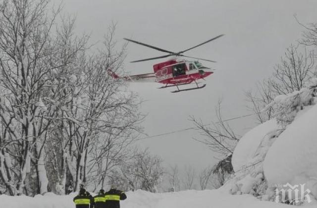 ШОК В ИТАЛИЯ: Туристически самолет се сблъска с хеликоптер. Има загинали (ВИДЕО)