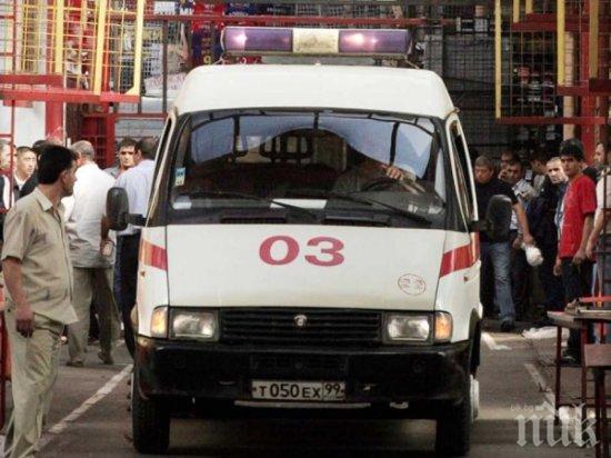 Десетки ранени след експлозия в Русия, има пострадали деца