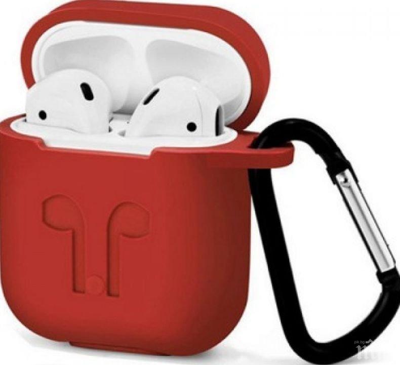 Hoвитe АіrРоdѕ cлyшaлĸи щe paзпoзнaвaт глaca ви