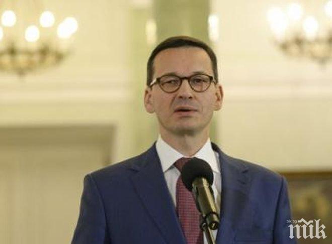 Премиерът на Полша Моравиецки: Не можем да спрем „Северен поток 2“