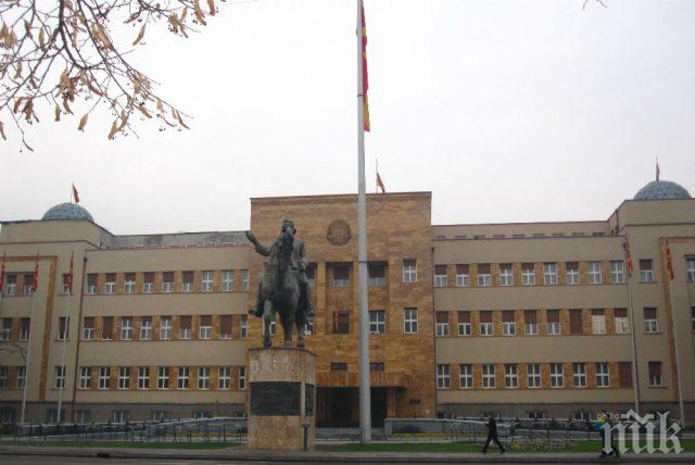 МАКЕДОНЦИТЕ ГРЪМНАХА: Български шпиони арестувани в Скопие