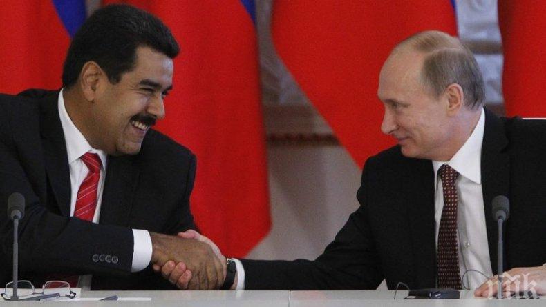 ПО ЖИЦАТА: Путин даде рамо на Мадуро 
