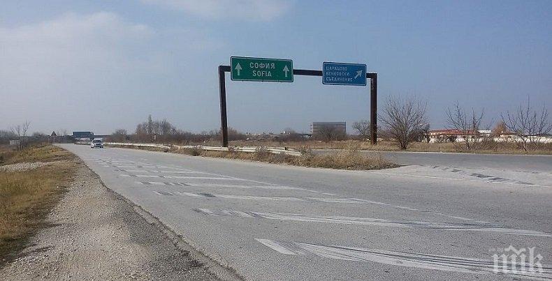 Правителството прехвърля държавни имоти заради разширението на Голямоконарско шосе