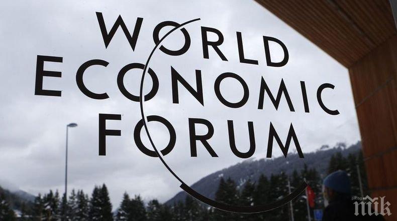 Експерти с тежки прогнози за предстояща нова глобална рецесия и поредна миграционна вълна