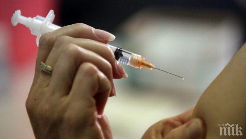 40 хиляди ваксини срещу грип внесени през последните дни у нас