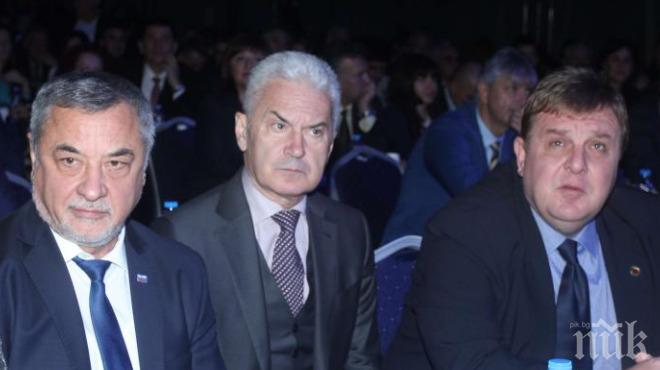 САМО В ПИК: Патриотите минаха в нелегалност! Спретнаха си тайна среща, далеч от очите на медиите