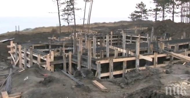 ИЗВЪНРЕДНО: Шефът на ДНСК спря строежа на Арапя