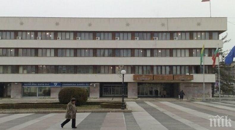 Жителите на Ямбол искат референдум за заем, който се кани да вземе общината