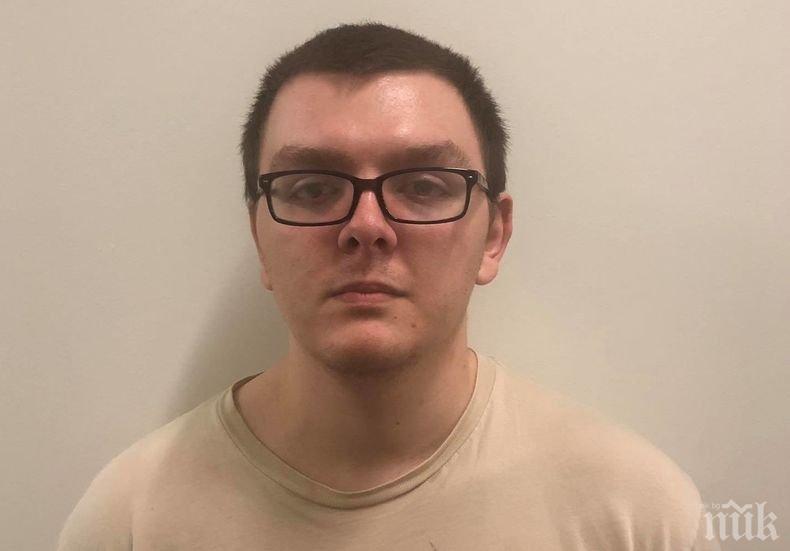 Ето кой е стрелецът, убил петима души в банка във Флорида