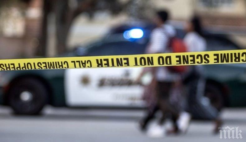 Бащата на стрелеца от Флорида с коментар за случилото се