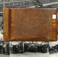 Историческият музей в Габрово получи мостра от плат на над 80 години