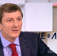 Скандал: Бивш зам.-министър на отбраната влезе с взлом в офис на партия, прави заседание в гинекологичен кабинет