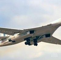 Два Ту-160 вдигнаха под тревога военни самолети на САЩ и Канада Два Ту-160 вдигнаха под тревога военни самолети на САЩ и Канада