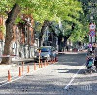 Още една бариера в Стария Пловдив от 1 март