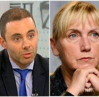 ДЕПУТАТСКИ ГНЯВ - Александър Ненков изригна: Елена Йончева да не се вживява като разследващ журналист, защото в момента не е