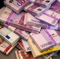 Спират емитирането на банкноти от 500 евро