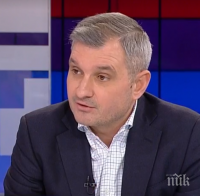 Елен Герджиков: Имаме рекорден бюджет на столицата благодарение на Фандъкова, данъците няма да скачат