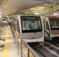 Метрото в София стана на 21 години