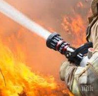 Пожар изпепели над 100 коли в автоморга в Северна Англия