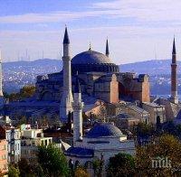 Турски ислямски фундаменталисти искат 