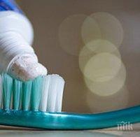 Десет необичайни, но полезни приложения на пастата за зъби