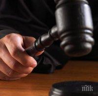 Счетоводителка отива на съд за присвояване на 80 бона