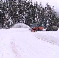 НАЙ-СЕТНЕ: Пуснаха тока в село Мугла, обсерваторията в Рожен шести ден без електричество