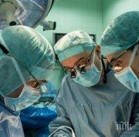 Екипи на ВМА и „Пирогов” оперираха 10-годишно дете с рядък тумор 